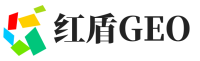 化德县红盾GEO